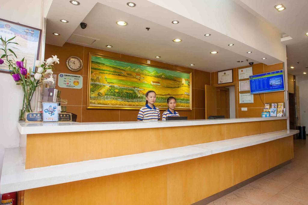 7Days Inn Chongqing Nanping Pedestrian Street Bagian luar foto
