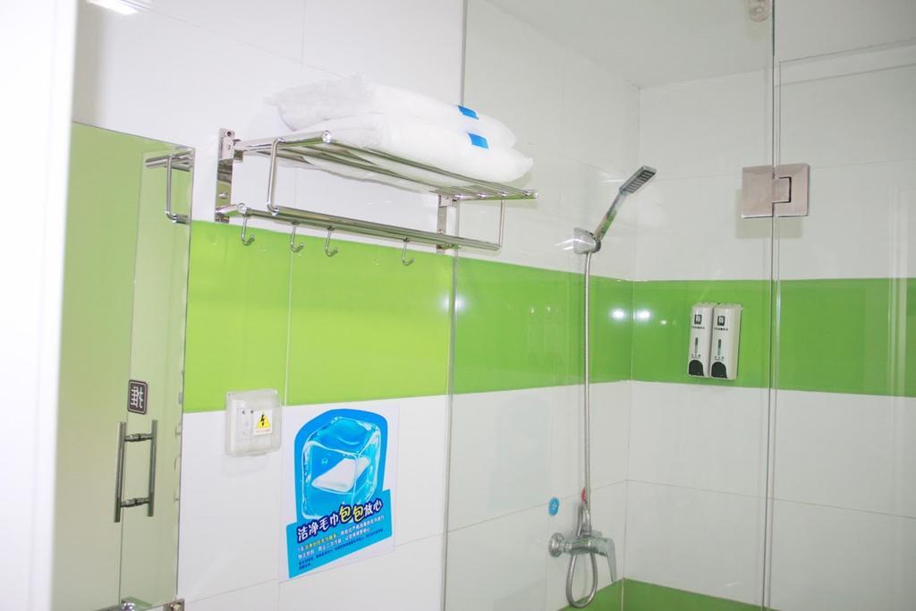 7Days Inn Chongqing Nanping Pedestrian Street Bagian luar foto
