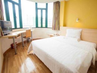 7Days Inn Chongqing Nanping Pedestrian Street Bagian luar foto
